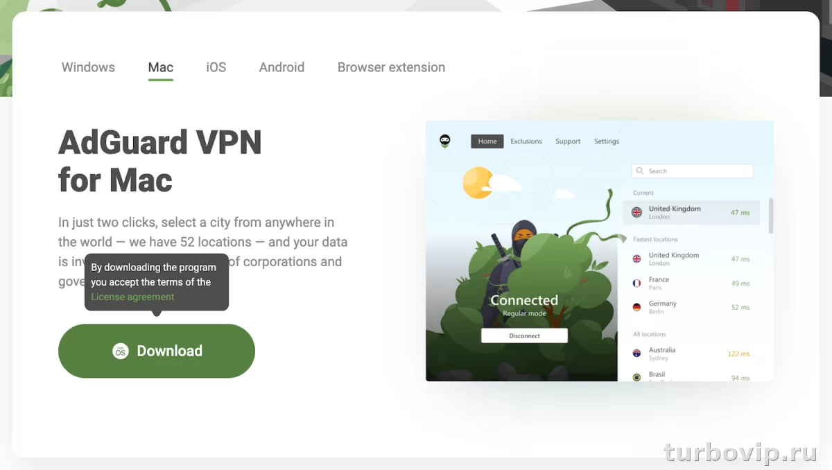 AdGuard VPN для Mac: как установить и подключиться на macOS без лишних сложностей