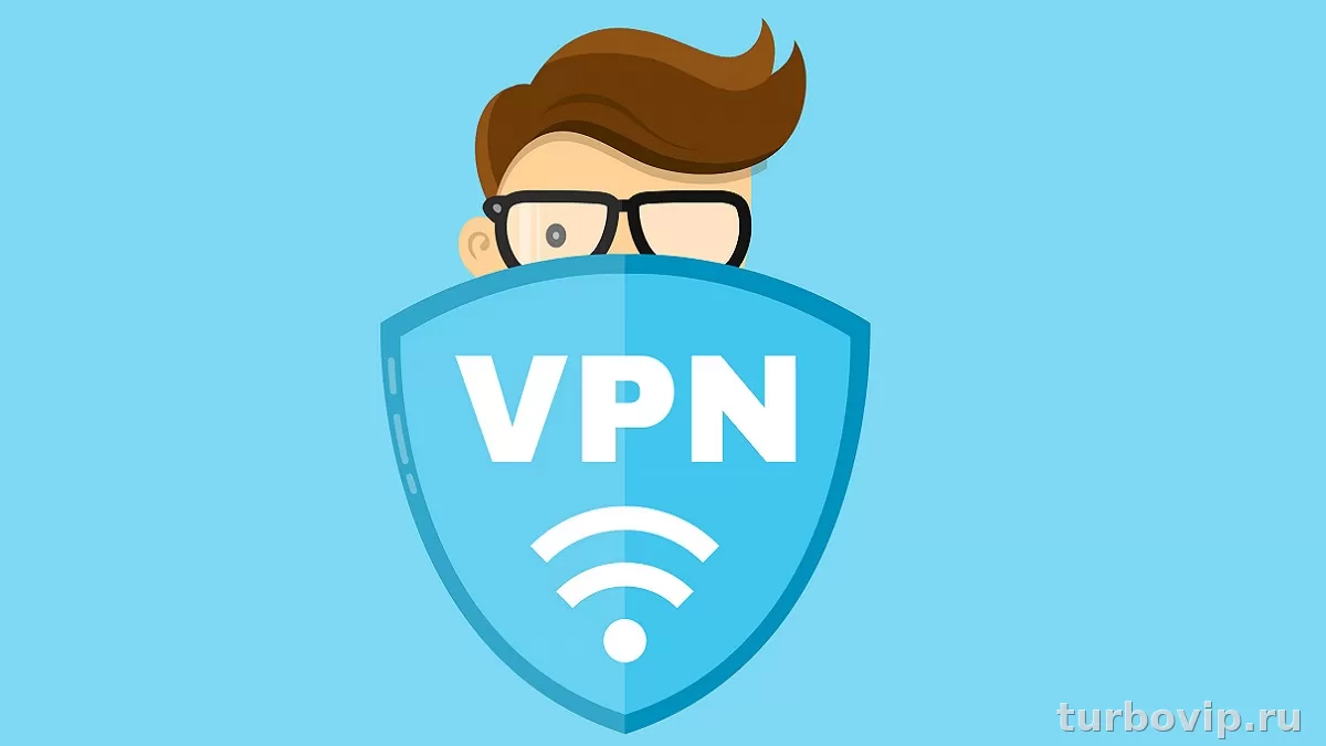 Бесплатный VPN для Windows: какие варианты на ПК реально безопасны