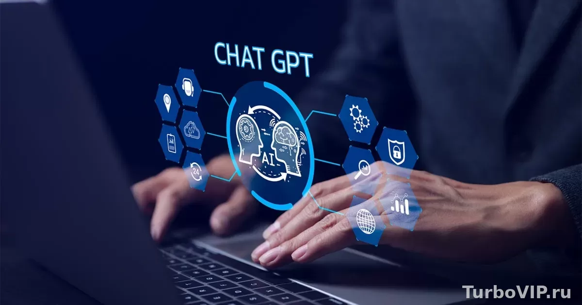 ChatGPT для бизнеса: как использовать ИИ для текстов, таблиц, писем и идей без хаоса
