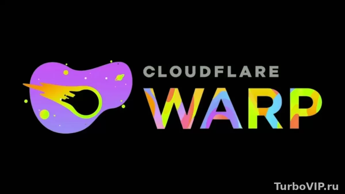 Cloudflare WARP на Android и iPhone: чем режим DNS отличается от WARP