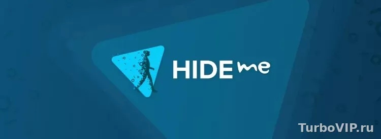 hide.me VPN: как работает бесплатный режим, какие есть приложения и как подключиться первый раз