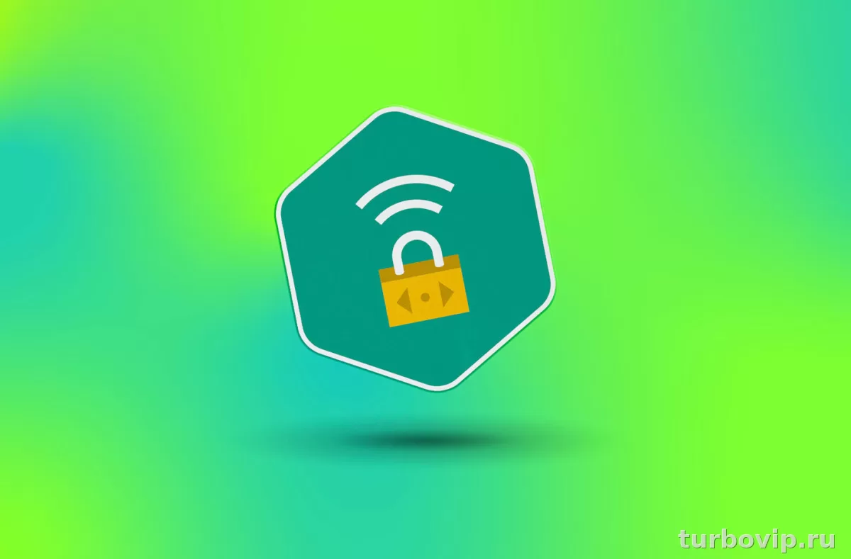 Kaspersky VPN Secure Connection: как скачать, включить и что делать, если не работает