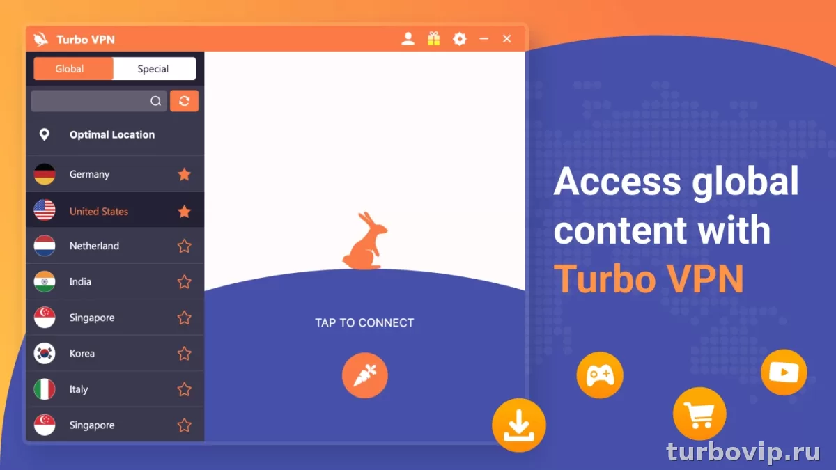 Turbo VPN на Android и ПК: как скачать, подключиться и что делать, если режет скорость