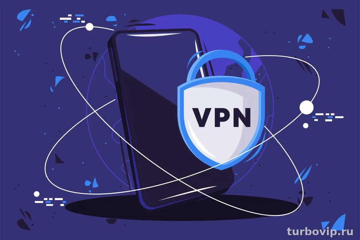 VmV App VPN: что это за приложение, на каких устройствах работает и как подключиться