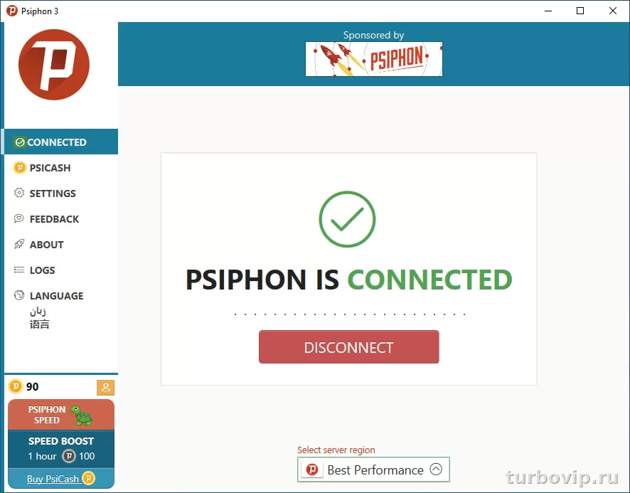 Psiphon VPN что это такое, как скачать, установить и подключиться