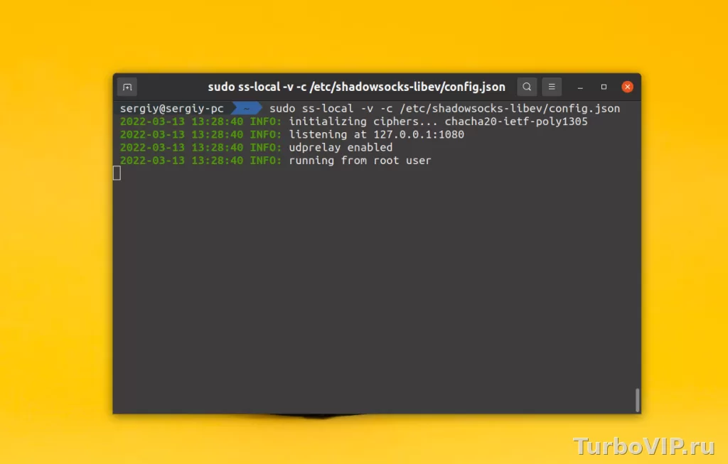 Shadowsocks ключ не подключается: что проверить в пароле, порте, методе шифрования и адресе сервера