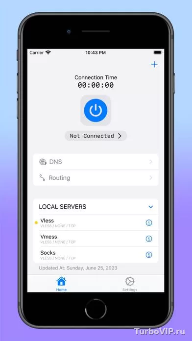 Streisand на iPhone: как добавить подписку, включить VPN и проверить, что всё работает