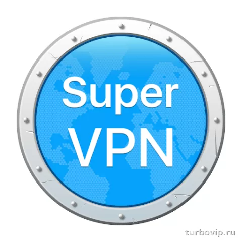 Super VPN на Android: как скачать, включить и проверить безопасность подключения