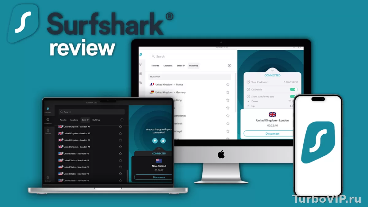 Surfshark VPN: где скачать, какие есть тарифы и кому этот сервис действительно подойдет
