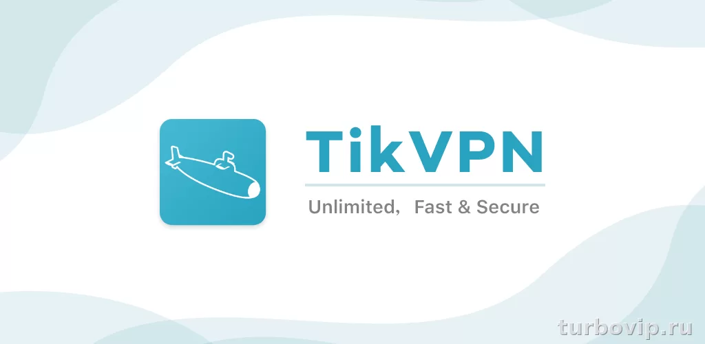 Тик VPN не работает: что проверить на Android, iPhone и в сети