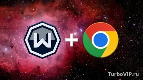 Windscribe VPN для Chrome и Яндекс Браузера: как включить, настроить и что проверить