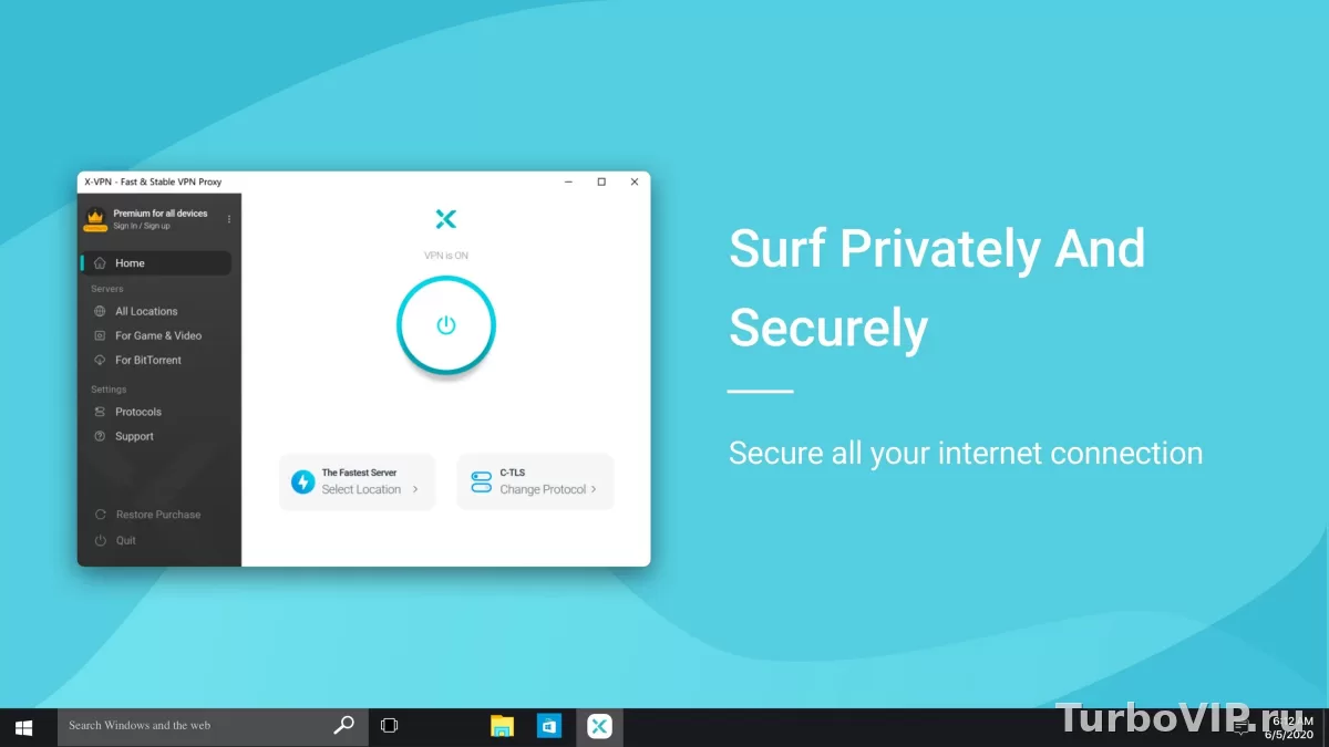 X-VPN: как скачать на ПК и телефон, подключиться и проверить IP