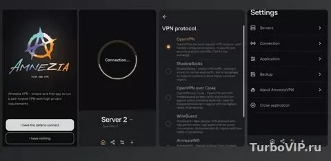 Amnezia VPN нет в App Store: что делать, если приложение пропало или не обновляется