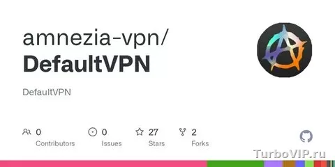 Amnezia VPN после обновления не видит старые подключения: как вернуть конфигурации и не потерять доступ