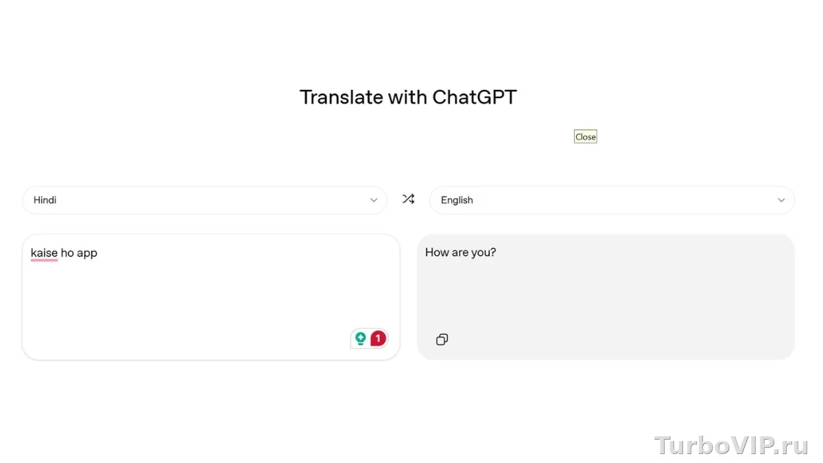 ChatGPT для переводов: как получить нормальный текст, а не машинную кашу