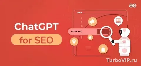 ChatGPT для SEO: как собирать структуру статьи, title, description и FAQ без мусора и переспама