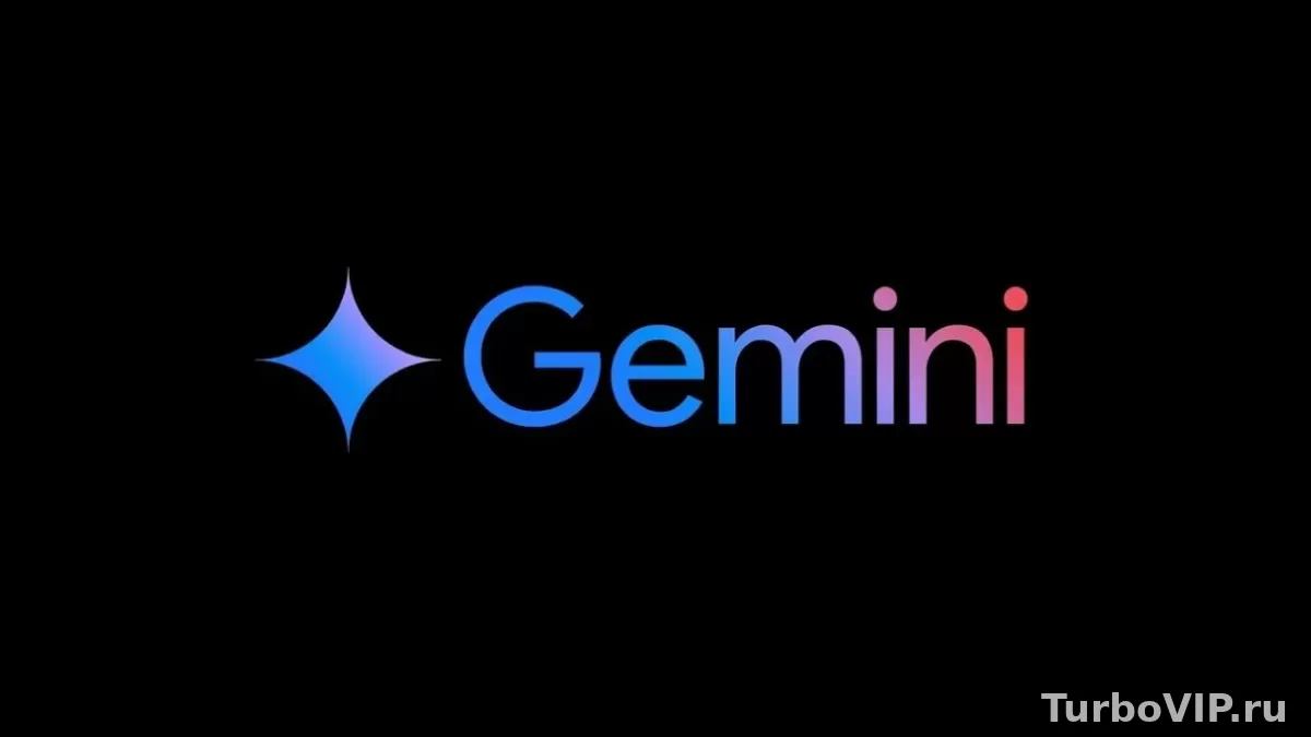 Gemini на Android: какие ИИ-функции уже появились на телефонах и что они реально умеют