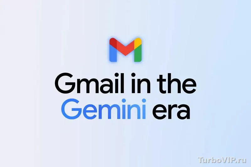 Gemini в Gmail: как быстрее писать письма, делать ответы и разбирать длинные переписки
