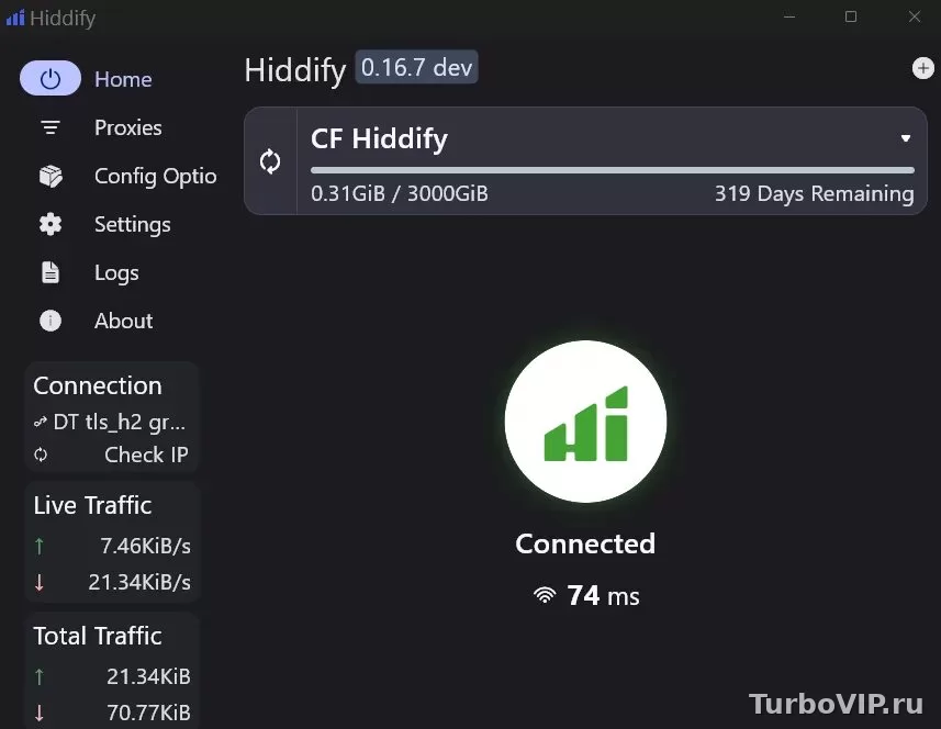 Happ или Hiddify: какой клиент проще для iPhone, Android и Windows