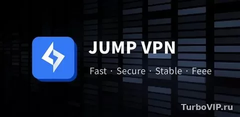 JumpJump VPN работает по Wi‑Fi, но не работает через мобильную сеть: что проверить по шагам