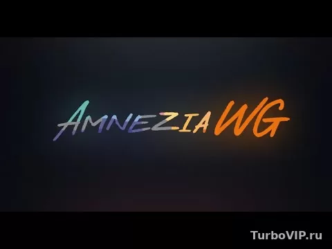 Конфигурация AmneziaWG 1.5 перестала работать после обновления: как восстановить подключение
