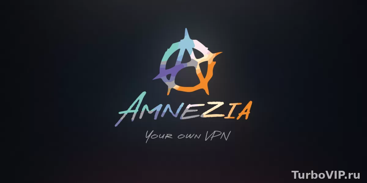 После отключения Amnezia VPN пропал интернет: как вернуть DNS и сетевые настройки