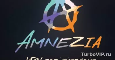 Amnezia VPN работает через мобильную сеть, но не подключается по домашнему Wi‑Fi: что проверить по шагам